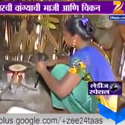 Tribal Lunch on Zee TV